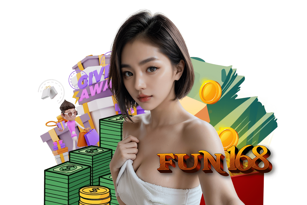 fun168 ติดต่อ