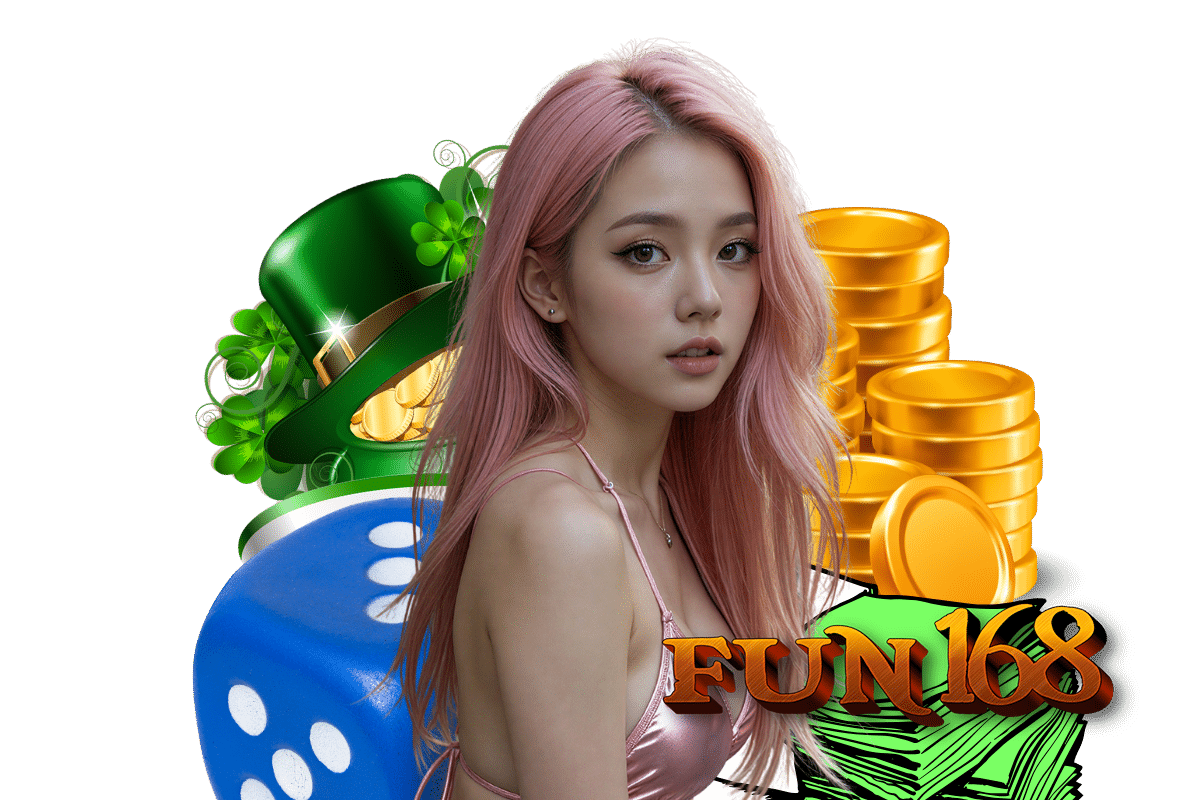 fun168 ฝากถอน