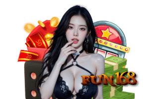 fun168 เข้าสู่ระบบ