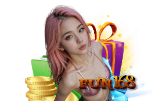 fun168 แจกเครดิตฟรี