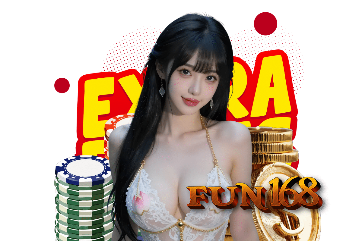 fun168 แตกง่าย